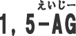 1,5�]AG