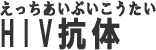 HIV�R��