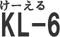 KL-6